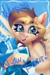 Size: 2758x4096 | Tagged: safe, artist:irinamar, derpibooru import, oc, unofficial characters only, pegasus, pony, image, jpeg, solo