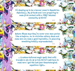 Size: 2048x1939 | Tagged: safe, derpibooru import, official, twilight sparkle, twilight sparkle (alicorn), alicorn, pony, crown, dialogue, dialogue box, english, event, female, folded wings, gameloft, horn, image, jewelry, mare, mobile game, my little pony: magic princess, png, regalia, solo, speech bubble, text, wings