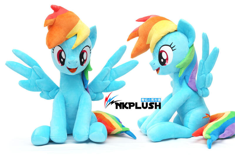 Size: 1280x854 | Tagged: safe, artist:nekokevin, derpibooru import, rainbow dash, pegasus, pony, commission, female, image, irl, jpeg, mare, photo, plushie, solo, spread wings, wings