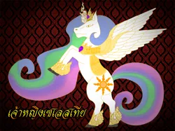 Size: 1000x746 | Tagged: safe, artist:sudro, derpibooru import, princess celestia, alicorn, pony, female, hoers, image, jpeg, mare, thai, thai art