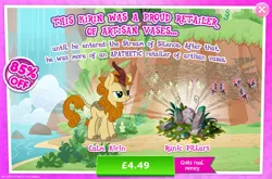 Size: 1961x1298 | Tagged: safe, derpibooru import, official, autumn afternoon, kirin, advertisement, background character, background kirin, bush, costs real money, english, gameloft, horn, image, jpeg, male, mobile game, my little pony: magic princess, numbers, rock, runes, sale, solo, text