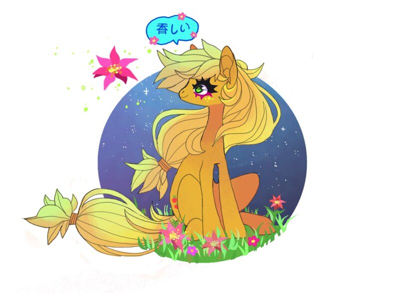 Size: 929x680 | Tagged: safe, artist:batthsalts, derpibooru import, applejack, earth pony, pony, female, image, jpeg, sitting, smiling, solo