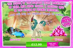 Size: 1958x1301 | Tagged: safe, derpibooru import, official, rain shine, kirin, advertisement, bush, cloven hooves, costs real money, english, female, gameloft, gem, horn, image, jpeg, lake, mobile game, my little pony: magic princess, numbers, runes, sale, solo, solo focus, text, water, waterfall