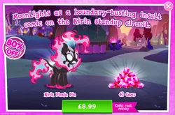 Size: 1965x1297 | Tagged: safe, derpibooru import, official, pinkie pie, kirin, nirik, advertisement, costs real money, english, fangs, female, fire, gameloft, gem, horn, image, jpeg, kirin pinkie, kirinified, mane of fire, mobile game, my little pony: magic princess, numbers, sale, solo, solo focus, species swap, text