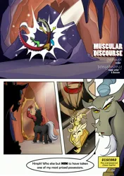 Size: 2880x4096 | Tagged: safe, artist:ponyanony, derpibooru import, discord, lord tirek, centaur, draconequus, taur, comic:muscular discourse, cave, comic, commission, duo, duo male, high res, image, jewelry, jpeg, male, mirror, necklace