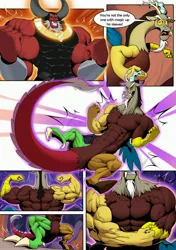 Size: 2880x4096 | Tagged: safe, artist:ponyanony, derpibooru import, discord, lord tirek, centaur, draconequus, taur, comic:muscular discourse, cave, comic, commission, deltscord, duo, duo male, glow, growth, high res, image, jpeg, magic, magic aura, male, muscle expansion, muscles, muscular male