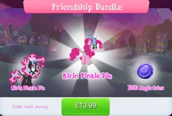 Size: 1267x857 | Tagged: safe, derpibooru import, official, pinkie pie, kirin, nirik, bundle, cloven hooves, costs real money, duality, english, fangs, female, fire, gameloft, horn, image, jpeg, kirin pinkie, kirinified, magic coins, mane of fire, mobile game, my little pony: magic princess, numbers, sale, solo, solo focus, species swap, text