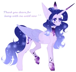 Size: 1024x974 | Tagged: safe, artist:existencecosmos188, derpibooru import, oc, oc:existence, unofficial characters only, alicorn, pony, alicorn oc, base used, colored wings, ethereal mane, female, horn, image, mare, png, simple background, solo, starry mane, transparent background, two toned wings, wings