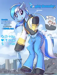 Size: 1556x2048 | Tagged: safe, artist:ravistdash, derpibooru import, oc, oc:ravist, unofficial characters only, pony, bipedal, christmas, christmas tree, city, clothes, destructions, female, growth drive, holiday, image, macro, png, socks, text, tree, underhoof