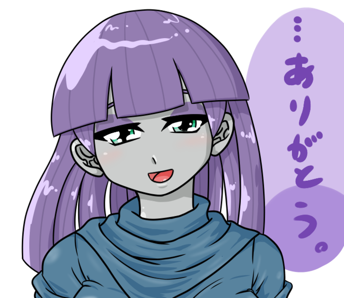 Size: 740x640 | Tagged: safe, alternate version, artist:batipin, derpibooru import, maud pie, equestria girls, ..., image, japanese, looking at you, moon runes, open mouth, png, simple background, smiling, solo, talking, talking to viewer, thank you, transparent background, when she smiles