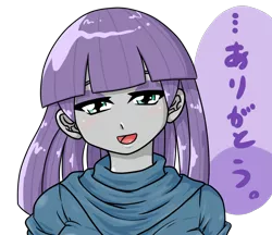 Size: 740x640 | Tagged: safe, alternate version, artist:batipin, derpibooru import, maud pie, equestria girls, ..., image, japanese, looking at you, moon runes, open mouth, png, simple background, smiling, solo, talking, talking to viewer, thank you, transparent background, when she smiles