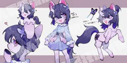 Size: 2000x1000 | Tagged: safe, artist:kura, derpibooru import, oc, unofficial characters only, butterfly, insect, pony, unicorn, animal, bipedal, chinese text, clothes, dress, female, flower, flower in hair, heart, horn, image, jpeg, mare, moon runes, open mouth, open smile, plushie, self paradox, self ponidox, smiling, unicorn oc, watermark