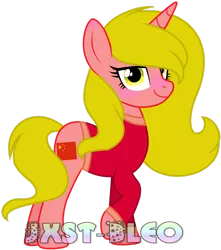 Size: 1600x1808 | Tagged: safe, artist:jxst-bleo, derpibooru import, ponified, pony, unicorn, china, image, nation ponies, png, simple background, solo, transparent background