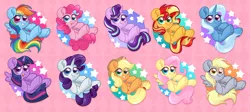 Size: 3623x1628 | Tagged: safe, artist:ninnydraws, derpibooru import, applejack, derpy hooves, fluttershy, pinkie pie, rainbow dash, rarity, starlight glimmer, sunset shimmer, trixie, twilight sparkle, twilight sparkle (alicorn), alicorn, pegasus, unicorn, group, hat, image, looking at you, merchandise, open mouth, open smile, png, simple background, smiling, smiling at you, wingding eyes