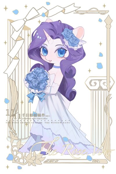 Size: 1200x1800 | Tagged: safe, artist:xieyanbbb, derpibooru import, part of a set, rarity, pony, semi-anthro, backless, bouquet, choker, clothes, colored pupils, cute, dress, female, flower, gloves, hoof hold, image, jpeg, long gloves, mare, raribetes, rose, solo, strapless, wedding dress