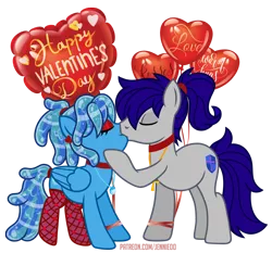 Size: 1200x1117 | Tagged: safe, artist:jennieoo, derpibooru import, oc, oc:maverick, oc:ocean soul, earth pony, pegasus, pony, balloon, clothes, ear piercing, earring, eyes closed, eyeshadow, french kiss, heart, hearts and hooves day, image, jewelry, kissing, love, makeup, married couple, necklace, piercing, png, ponytail, simple background, smooch, socks, soulverick, stockings, thigh highs, transparent background, vector