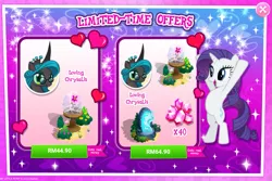 Size: 1029x688 | Tagged: safe, derpibooru import, official, queen chrysalis, rarity, advertisement, bipedal, costs real money, gameloft, holiday, image, png, stock vector, valentine's day