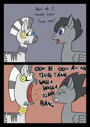 Size: 1000x1414 | Tagged: safe, artist:happy harvey, derpibooru import, zecora, pegasus, pony, zebra, 2 panel comic, cartoon physics, colored pupils, comic, drawn on phone, drawthread, ear piercing, earring, female, image, jewelry, male, mare, meme, neck rings, open mouth, piercing, png, song reference, stallion, witch doctor