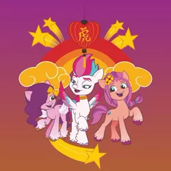 Size: 720x720 | Tagged: safe, derpibooru import, official, pipp petals, sunny starscout, zipp storm, earth pony, pegasus, my little pony: a new generation, 2d, celebration, chinese new year, chinese text, cloud, congratulations, female, friendly, g5, holiday, image, lantern, lunar new year, moon runes, png, raised hoof, ribbon, siblings, sisters, smiling, stars