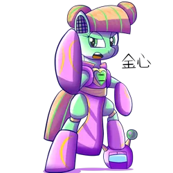Size: 5000x5000 | Tagged: safe, artist:trackheadtherobopony, derpibooru import, oc, oc:goldheart, pony, robot, robot pony, absurd resolution, cheongsam, chinese text, clothes, dress, fighting stance, helmet, image, kanji, moon runes, png, simple background, solo, transparent background