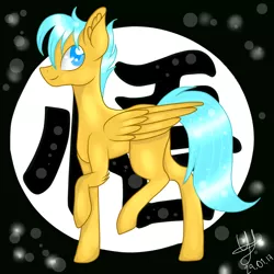 Size: 3000x3000 | Tagged: safe, artist:yulianapie26, derpibooru import, ponified, pegasus, pony, dragon ball z, ear fluff, goku, image, male, png, signature, solo, stallion, wings