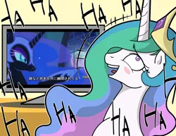 Size: 5104x3944 | Tagged: safe, artist:doktor-d, derpibooru import, screencap, nightmare moon, princess celestia, alicorn, pony, absurd resolution, blushing, crown, discovery family, discovery family logo, emanata, female, horn, image, japanese, jewelry, laughing, logo, mare, moon runes, open mouth, png, regalia, shrunken pupils, television, translation request