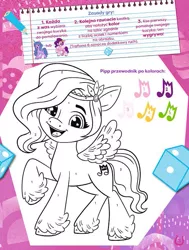Size: 595x788 | Tagged: safe, derpibooru import, official, izzy moonbow, melody, pipp petals, pegasus, pony, unicorn, my little pony: a new generation, 2d, button, coloring page, cube, cutie mark, dice, egmont, g5, game, heart, horseshoes, image, jpeg, looking at you, magazine, page, pin, pink background, pippbetes, poland, polish, princess, rainbow, raised hoof, royalty, simple background, smiling, smiling at you