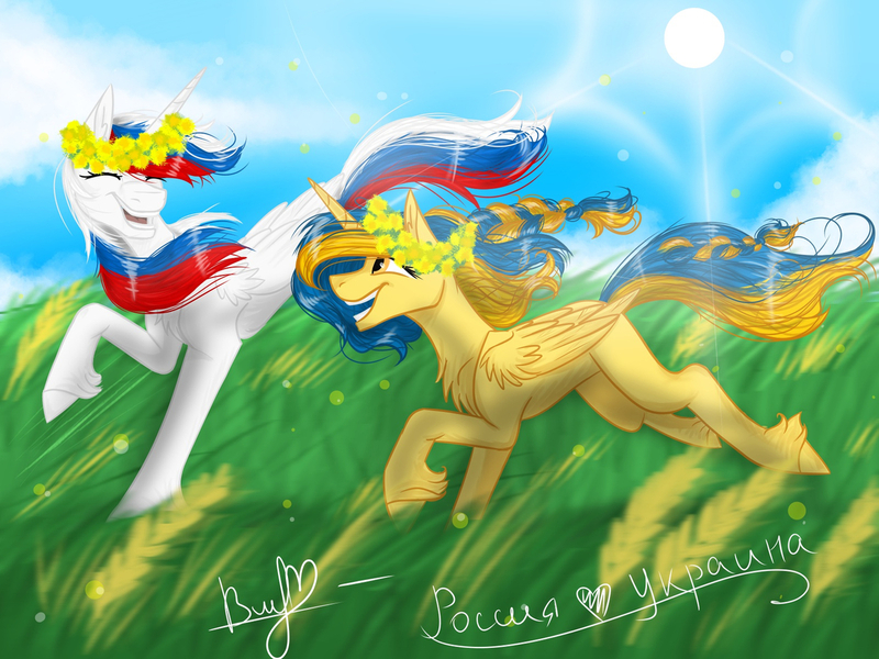 Size: 1280x960 | Tagged: safe, artist:vera2002, derpibooru import, oc, oc:marussia, oc:ukraine, ponified, pony, duo, grass, image, jpeg, nation ponies, russia, ukraine