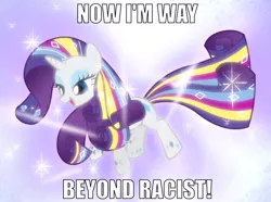 Size: 1112x828 | Tagged: safe, derpibooru import, edit, edited screencap, screencap, rarity, pony, unicorn, g4, image, png, racism, racisty, shitposting