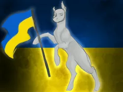 Size: 4000x3000 | Tagged: safe, artist:inisealga, derpibooru import, pony, commission, flag, flag waving, image, jpeg, looking at you, standing on two hooves, ukraine, ych example, your character here