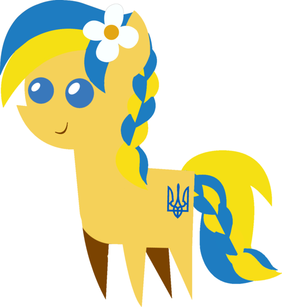 Size: 1265x1381 | Tagged: safe, artist:archooves, derpibooru import, oc, oc:ukraine, ponified, earth pony, pony, image, nation ponies, png, pointy ponies, simple background, solo, transparent background, ukraine