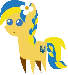 Size: 1265x1381 | Tagged: safe, artist:archooves, derpibooru import, oc, oc:ukraine, ponified, earth pony, pony, image, nation ponies, png, pointy ponies, simple background, solo, transparent background, ukraine