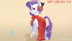 Size: 3840x2160 | Tagged: safe, artist:naafreelanceartist, derpibooru import, rarity, pony, unicorn, cheongsam, clothes, dock, dress, female, flower, flower in hair, image, jpeg, lidded eyes, looking back, lunar new year, mare, raised hoof, smiling, solo, tail, underhoof