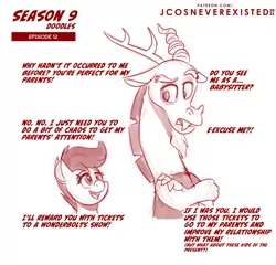 Size: 1001x960 | Tagged: safe, artist:jcosneverexisted, derpibooru import, discord, scootaloo, pegasus, pony, the last crusade, dialogue, female, image, jpeg, male, season 9 doodles, text