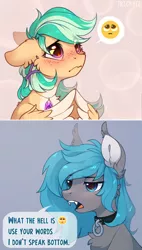 Size: 1708x3000 | Tagged: safe, artist:trickate, derpibooru import, oc, oc:summer ray, unofficial characters only, bat pony, pegasus, pony, ear fluff, emoji, fangs, floppy ears, freckles, image, pet collar, png, wing hands, wings