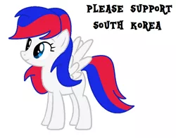 Size: 794x622 | Tagged: safe, artist:scoutimusprime, derpibooru import, ponified, pegasus, pony, image, nation ponies, png, simple background, solo, south korea, white background