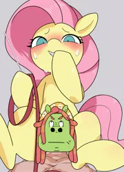 Size: 2507x3483 | Tagged: suggestive, artist:gakushuogawa, derpibooru import, fluttershy, tree hugger, earth pony, human, pegasus, pony, anal beads, blushing, censored, female, gray background, image, implied human on pony action, implied interspecies, implied sex, insertion, jpeg, looking at you, looking down, looking down at you, looking up, male, mare, sex toy, simple background, sounding, straight, sweat, sweatdrop, urethral insertion