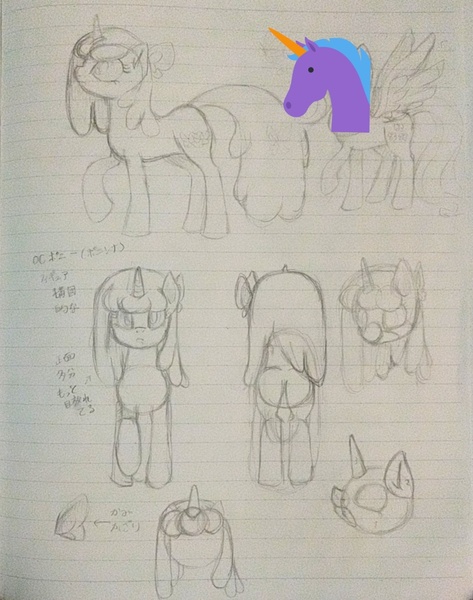 Size: 1080x1370 | Tagged: safe, artist:namaenonaipony, derpibooru import, oc, unofficial characters only, pony, unicorn, image, japanese, jpeg, lined paper, moon runes, sketch, traditional art