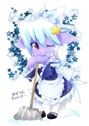 Size: 564x800 | Tagged: safe, artist:nabebuta, derpibooru import, cloudchaser, pegasus, pony, bipedal, image, japanese, looking at you, moon runes, mop, one eye closed, png, starry background, stars, wink, winking at you