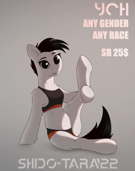 Size: 700x882 | Tagged: suggestive, artist:shido-tara, derpibooru import, oc, unofficial characters only, clothes, commission, gymnastics, image, jpeg, looking at you, raised leg, simple background, sports, sports bra, sports panties, ych example, your character here