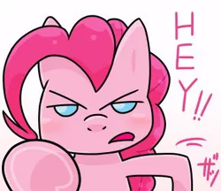 Size: 370x320 | Tagged: safe, artist:batipin, derpibooru import, pinkie pie, earth pony, pony, hey you, image, jpeg, looking at you, open mouth, pointing