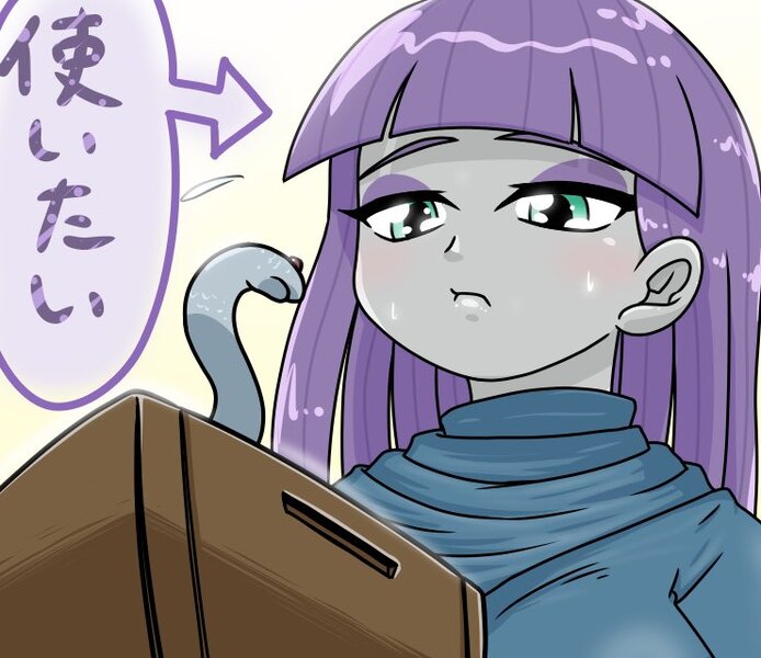 Size: 740x640 | Tagged: safe, alternate version, artist:batipin, derpibooru import, maud pie, medusa, medusa head, snake, equestria girls, :t, blushing, box, castlevania, image, japanese, jpeg, moon runes, solo, sweat, sweatdrops, text