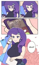 Size: 2458x4096 | Tagged: safe, artist:4phr0sd3l0s, derpibooru import, rarity, equestria girls, blushing, breasts, busty rarity, clothes, comic, ear piercing, earring, fabric, female, flower, image, implied applejack, implied lesbian, implied rarijack, implied shipping, jewelry, jpeg, mobile phone, phone, piercing, smartphone, smiling, solo, sweater, turtleneck