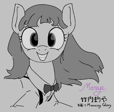 Size: 375x368 | Tagged: safe, artist:alexi148, derpibooru import, ponified, earth pony, pony, aggie.io, album cover, female, image, looking at you, mare, mariya takeuchi, png, solo