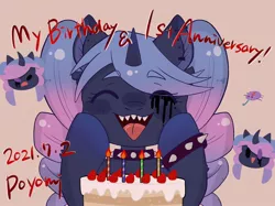 Size: 2048x1534 | Tagged: safe, artist:usapipoyoyo, derpibooru import, oc, oc:poyomi, unofficial characters only, pony, spider, unicorn, 2021, angry, birthday, birthday cake, cake, candle, eye clipping through hair, eyebrows, eyebrows visible through hair, eyes closed, female, food, happy, happy birthday, hat, horn, image, jpeg, mare, open mouth, party hat, party horn, sharp teeth, simple background, strawberry, teeth, text