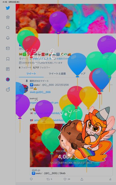 Size: 1128x1800 | Tagged: safe, artist:poneko-chan, derpibooru import, oc, oc:poneco, unofficial characters only, pegasus, pony, balloon, female, hat, image, jpeg, mare, meta, party hat, solo, twitter, wings