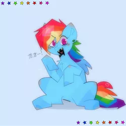 Size: 2048x2048 | Tagged: safe, artist:blairvonglitter, derpibooru import, rainbow dash, pegasus, pony, blue background, chest fluff, ear fluff, female, heart, heart eyes, image, japanese, jpeg, looking at you, mare, moon runes, sharp teeth, simple background, solo, stars, teeth, wingding eyes, wings