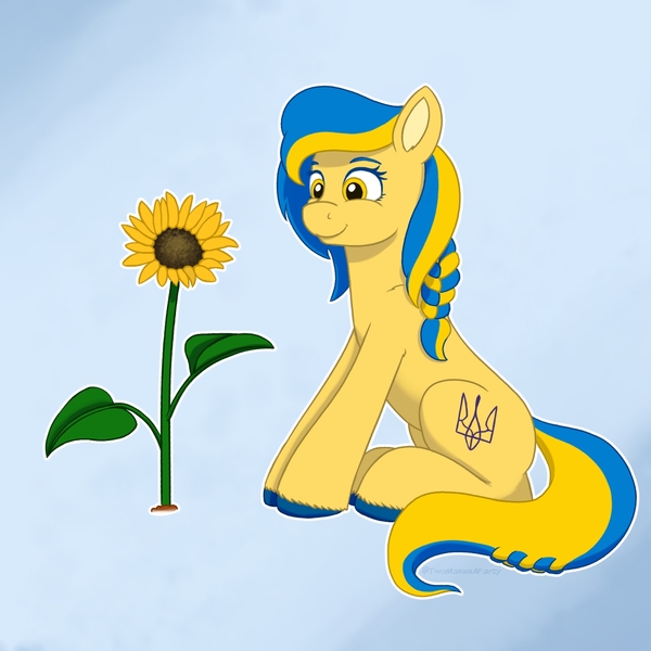 Size: 1500x1500 | Tagged: safe, artist:redquoz, derpibooru import, oc, oc:ukraine, ponified, pony, flower, image, jpeg, nation ponies, sitting, solo, sunflower, ukraine