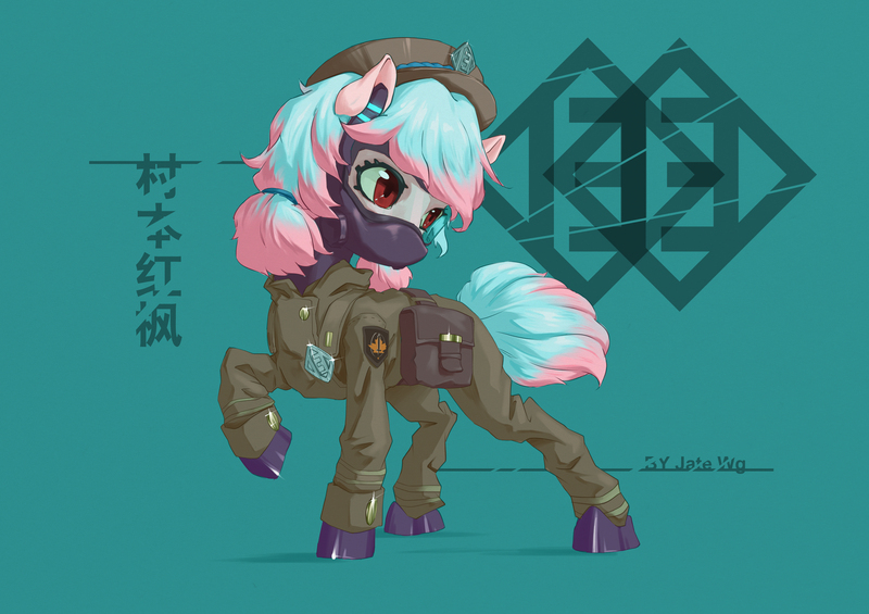 Size: 5847x4133 | Tagged: safe, artist:jate wg, derpibooru import, oc, oc:cunbenmapleleaf, pony, image, jpeg