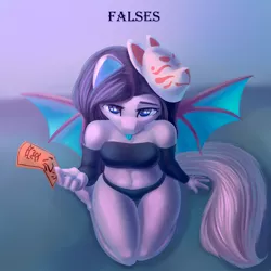 Size: 2000x2000 | Tagged: suggestive, artist:falses, derpibooru import, oc, unofficial characters only, anthro, bat pony, cat, pony, unguligrade anthro, adorasexy, bat pony oc, bat wings, bedroom eyes, bra, breasts, clothes, cute, detached sleeves, digital art, dock, eyes open, female, gradient background, image, japanese, legs, legs together, looking at you, mare, mask, moon runes, panties, png, sexy, shading, simple background, solo, solo female, spread wings, tail, talisman, thighs, underwear, wings